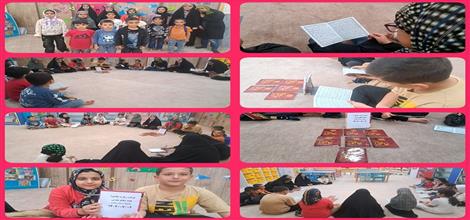 اخبار و اطلاعیه